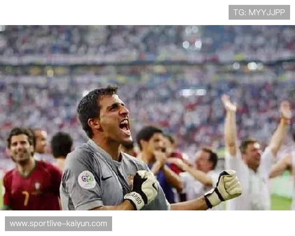 U17世界杯决赛门将扑救，葡萄牙零封奥地利夺冠